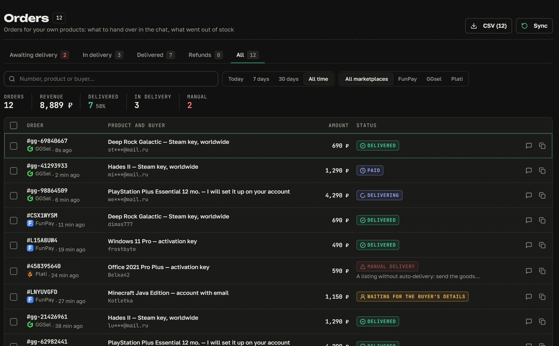 “My products → Orders”: FunPay, GGSel and Plati orders with their delivery statuses