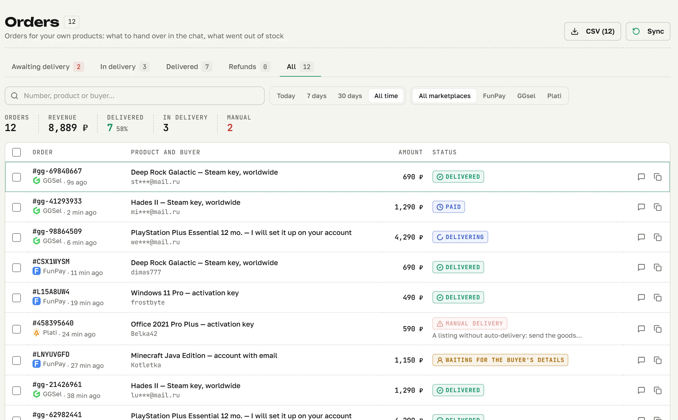 “My products → Orders”: FunPay, GGSel and Plati orders with their delivery statuses